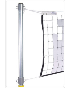 Sportsplay Tennis Net
